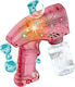 Bubble Gun 5.5cm