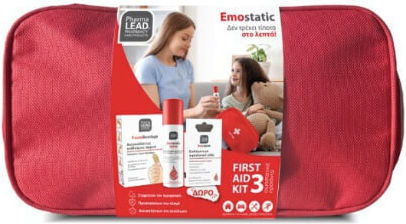 Pharmalead Emostatic First Aid Kit 3 Hemostatic Spray 60ml & Adhesive Foam Bandage 1 Piece & Hemostatic Gauze Pads 5 Pieces