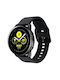 Λουράκι Σιλικόνης Μαύρο (Amazfit GTR 42mm)
