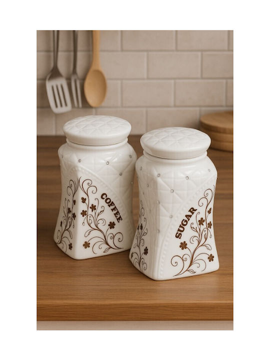 Galifas Set of 2 Sugar Coffee Jars with Porcelain White Lid 9x17cm 2 Pieces
