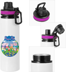 Koupakoupa Metal Kids Water Bottle from Alumini...