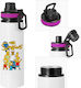Koupakoupa The Simpsons Kids Water Bottle Alumi...