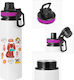Koupakoupa Cats And Fishes Kids Water Bottle Al...