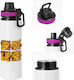Koupakoupa Simba Kids Water Bottle Aluminium wi...