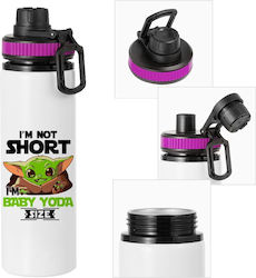 Koupakoupa I'm Not Short Kids Water Bottle Made...