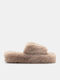 Winter Women's Slippers with Fur Beige