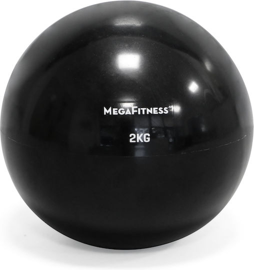 MegaFitness Μπάλα Ενδυνάμωσης Χεριού 2kg σε Μπεζ Χρώμα