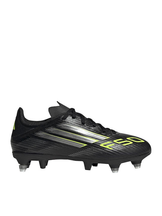 adidas Παιδικά Ποδοσφαιρικά Παπούτσια F50 Leagu...