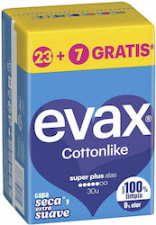 Evax Σερβιέτες 30τμχ Evax Σερβιέτες 30τμχ