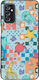 Калъф Sonique Ocean Series Samsung Galaxy M52 5...
