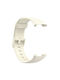Devia Strap Silicone Beige (Smart Band 7 Pro)