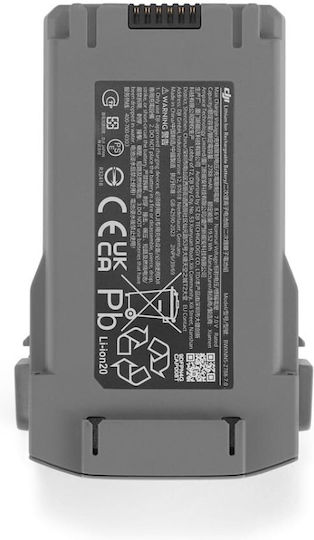 DJI Intelligent Flight Μπαταρία Li-Po 2788mAh για Τηλεκατευθυνόμενο
