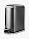 Mette Ditmer Metallic Bathroom Basket 5lt