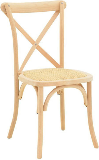 Dylon Scaune Sala de mese Lemn Abafi 1buc 48x52x89buc