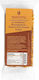 meeterra Meeterra Bio-Müsliriegel Mit Erdnussbutter 60g