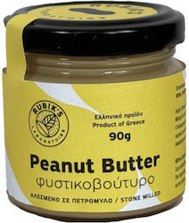 Rubik's laboratoire Veganes Erdnussbutter Cremig 90g Rubik's laboratoire Veganes Erdnussbutter Cremig 90g
