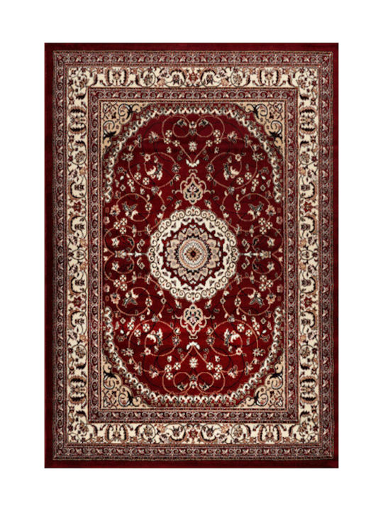 Balsan Χαλί Ορθογώνιο Red 160x230cm