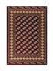 Balsan Χαλί Ορθογώνιο Red 133x195cm