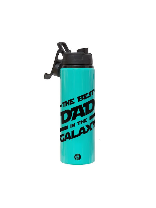 Koupakoupa The Best Dad In The Galaxy Παγούρι Αλουμινίου 850ml