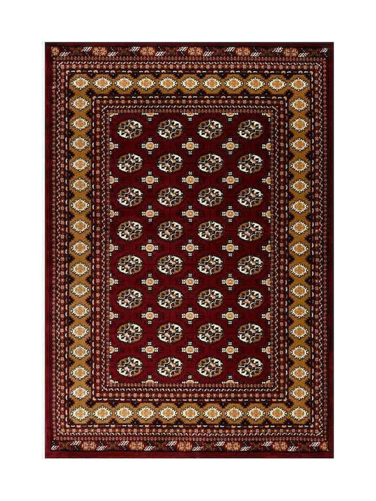 Balsan 9208 200x290cm Κόκκινο Balsan 9208 200x290cm Κόκκινο