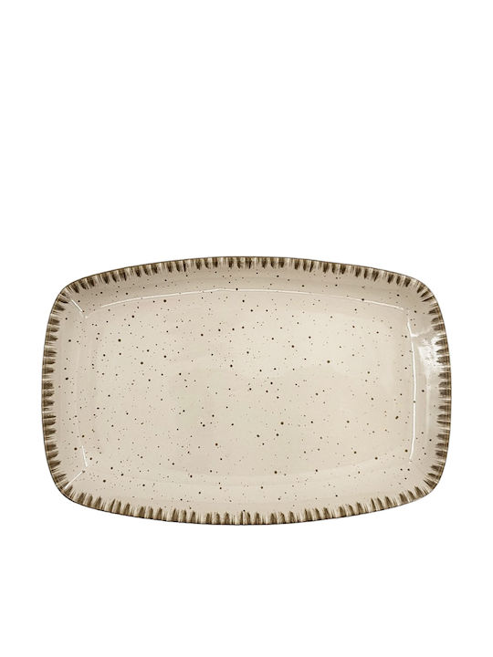Dot Ammos Servierplatte Rechteckig aus Porzellan Beige 27x16cm 1Stück