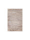 Βιοκαρπέτ Gossip Χαλί Ορθογώνιο Beige Cream 160x230cm