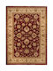 Balsan Ziegler Teppich Rechteckig Synthetisch,Polyester/Cotton/Leather Beige Red