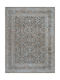Madi Posh Χαλί Ορθογώνιο Grey Blue 190x240cm