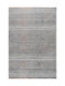 Balsan Mystic Kilvana Килим Правоъгълена с крошки Крем сиво
