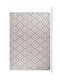 Tzikas Carpets Siesta 00093-230 Χαλί Ορθογώνιο Ciel 133x190cm