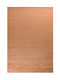 Tzikas Carpets Silence 20153-021 Χαλί Ορθογώνιο Somon 133x190cm
