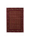 Isexan 8304 Teppich Rechteckig Synthetisch,Polyester/Cotton/Leather Rot
