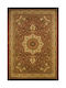Isexan 8311 Covor Rectangular Milan