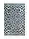 Ezzo Chroma B528BJ8 Χαλί Ορθογώνιο L. Blue / D. Grey 200x290cm