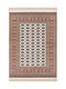 Πέρσικα Jasmine 1803_0077 Χαλί Ορθογώνιο με Κρόσια Ivory 133x190cm