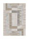 Linea Home Meredith 3482B Χαλί Ορθογώνιο Μπεζ 160x230cm