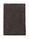 Madi Downy Shade Χαλί Ορθογώνιο Shaggy Anthracite 200x250cm