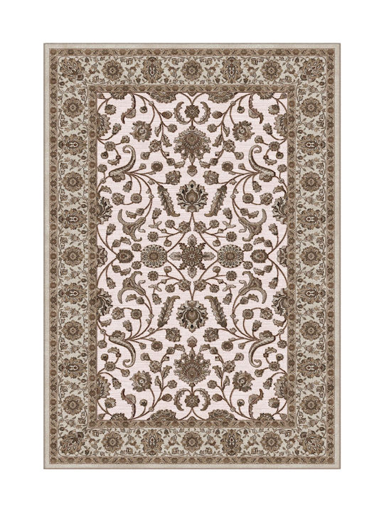 Klonaras 48/473440 Χαλί Ορθογώνιο Μπεζ 160x230cm