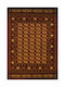 Isexan 8302 Covor Rectangular Milano - 8302