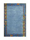 Sprintzio Nepal Tib Χειροποίητο Χαλί Ορθογώνιο Blue 239x179cm
