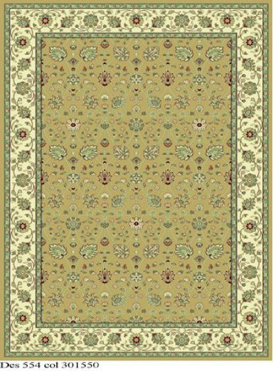 Harmony 554/5 Synthetisch,Polyester/Cotton/Leather Beige