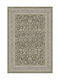 Klonaras Imperial 40/m Covor Rectangular Maro