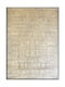 Klonaras Χαλί Ορθογώνιο Μπεζ 160x230cm