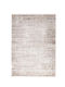 Royal Carpet Infinity 10610E Χαλί Ορθογώνιο Beige \ Grey 200x290cm