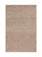 Brink & Campman Nest Covor Rectangular Piele Bej