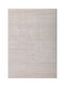 Madi Fuzzio Χαλί Ορθογώνιο Shaggy L. Beige 200x250cm
