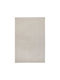 Biokarpet Pecora 16687 W 01 White-133x190