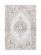 Klonaras Alto 9644 Χαλί Ορθογώνιο Cream 160x230cm