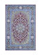 Sprintzio Χειροποίητο Χαλί Ορθογώνιο Silk 240x158cm