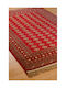 Klonaras 914 Χαλί Ορθογώνιο με Κρόσια Orian Red 160x230cm